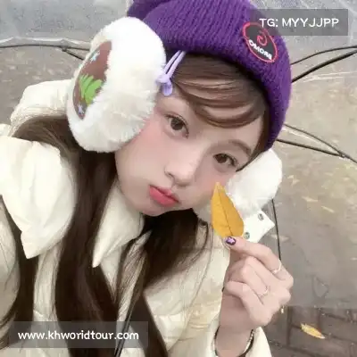 穆珣娣